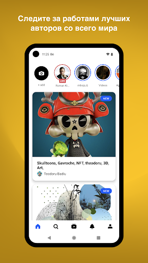 Behance – творческие портфолио